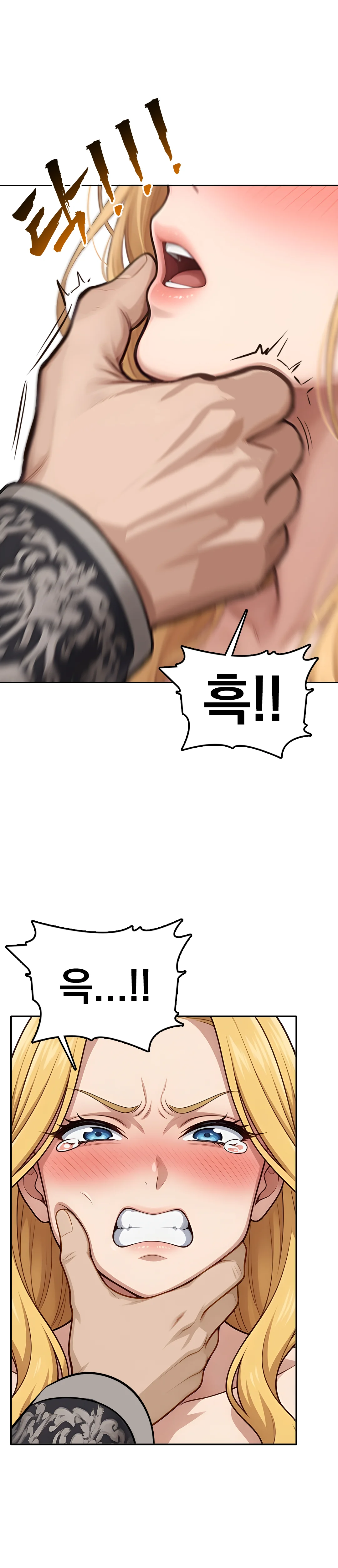 1화 28